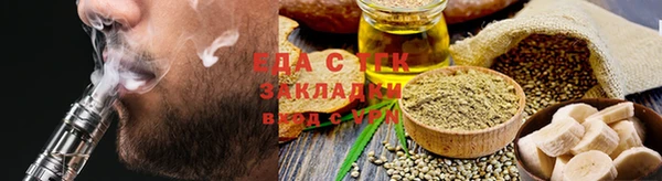 марки nbome Алзамай
