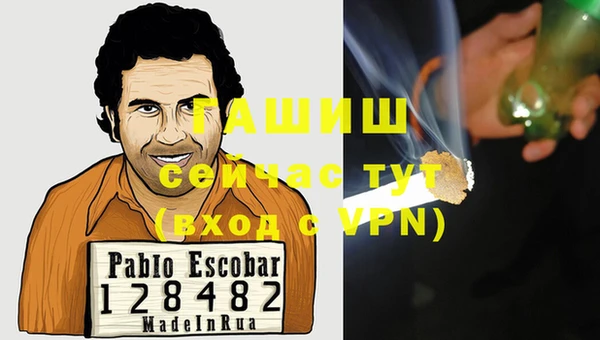марки nbome Алзамай