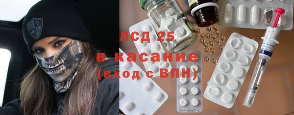 mix Алексин