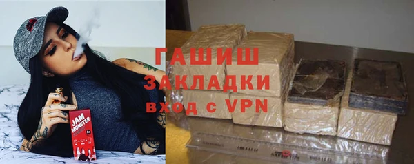 марки nbome Алзамай