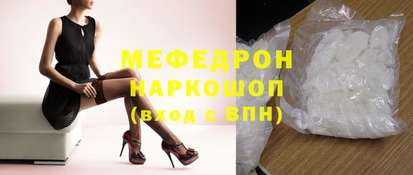 mix Алексин