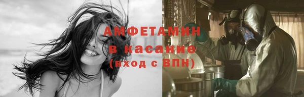 марки nbome Алзамай