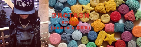 mix Алексин