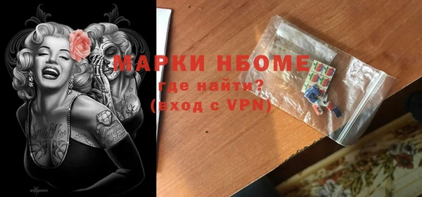 mix Алексин