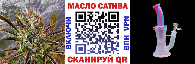 Дистиллят ТГК вейп  Кореновск 
