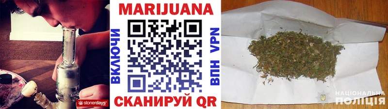 дарк нет наркотические препараты где найти Кореновск Бошки марихуана OG Kush